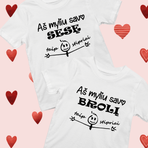Vaikiški marškinėliai "Aš myliu taip stipriai"